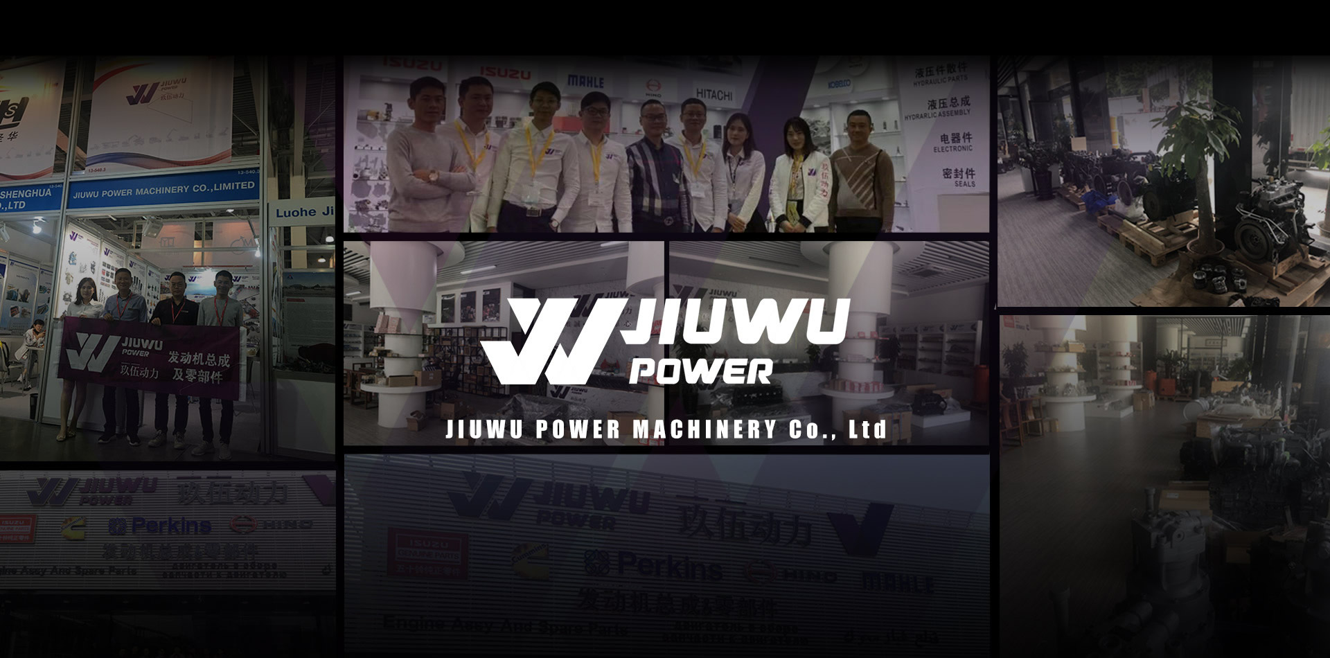Jiuwu Power Machinery Equipment