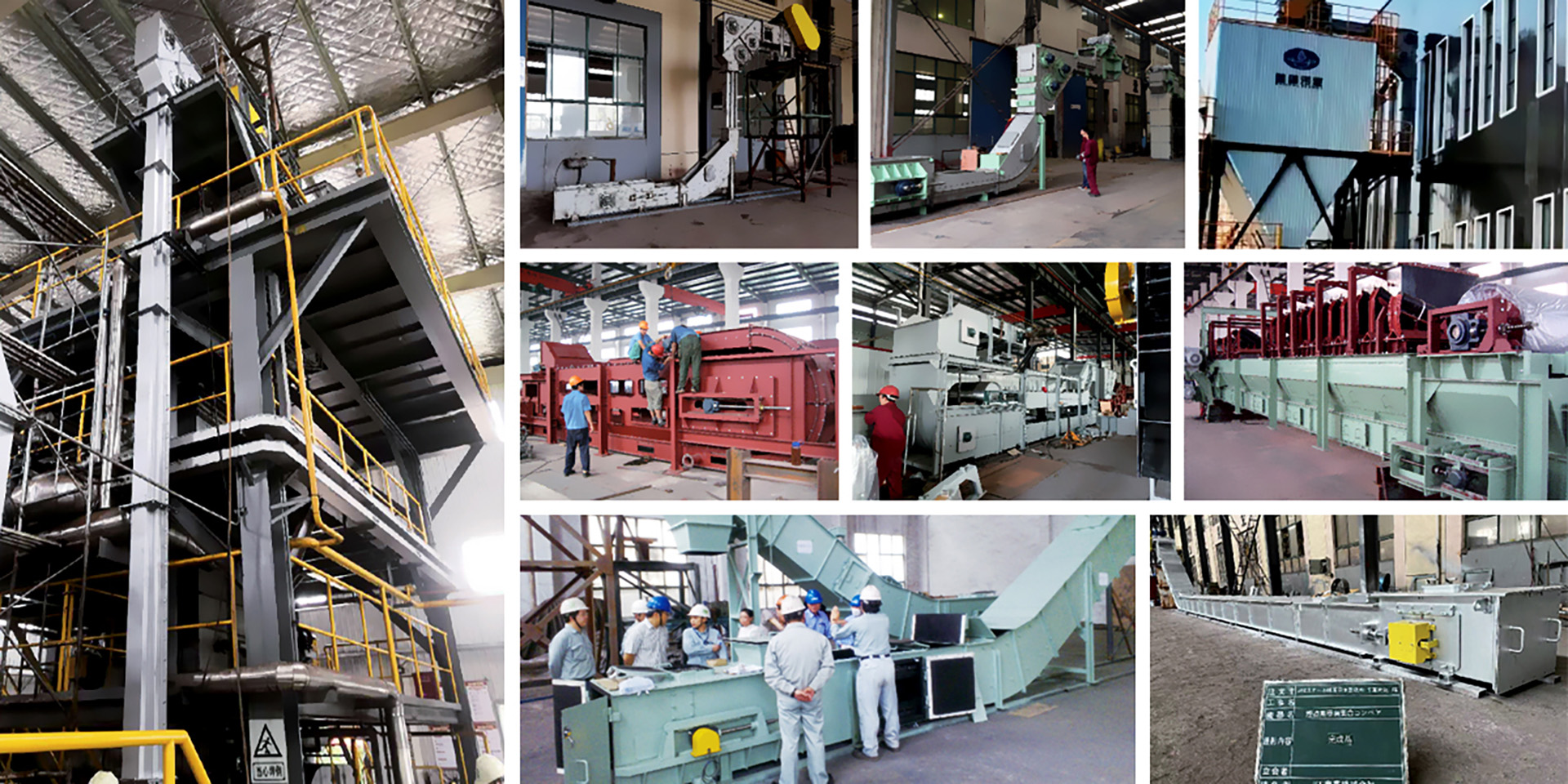 Jiangsu Liyuan Heavy Industry Machinery Co., Ltd