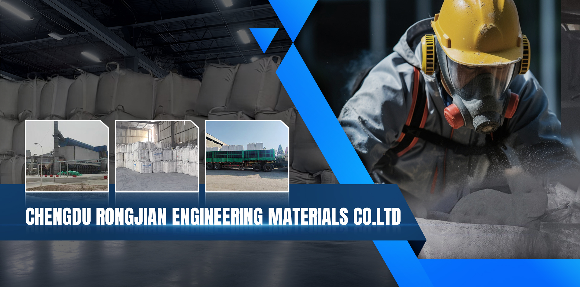 Chengdu Rongjian Engineering Materials Co.Ltd