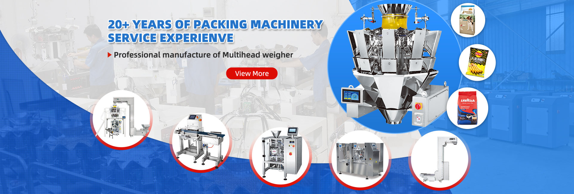 FOSHAN HIGH-TECH MACHINERY EQUIPMENT CO., LTD