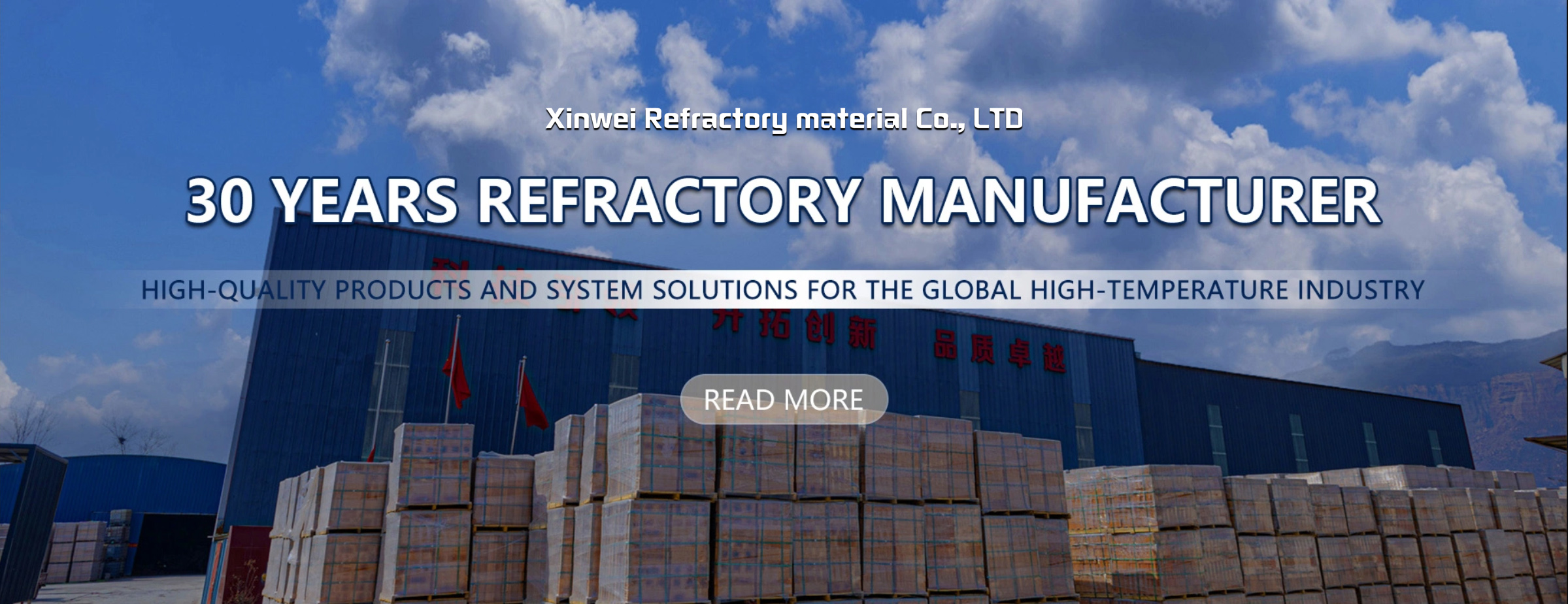 TO BE THE TECHNICAL SERVICE PROVIDER OF REFRACTORY INDUSTRY IN THE WORLD