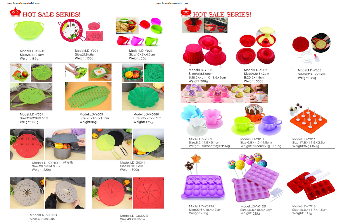 Silicone Products Catalog-1C