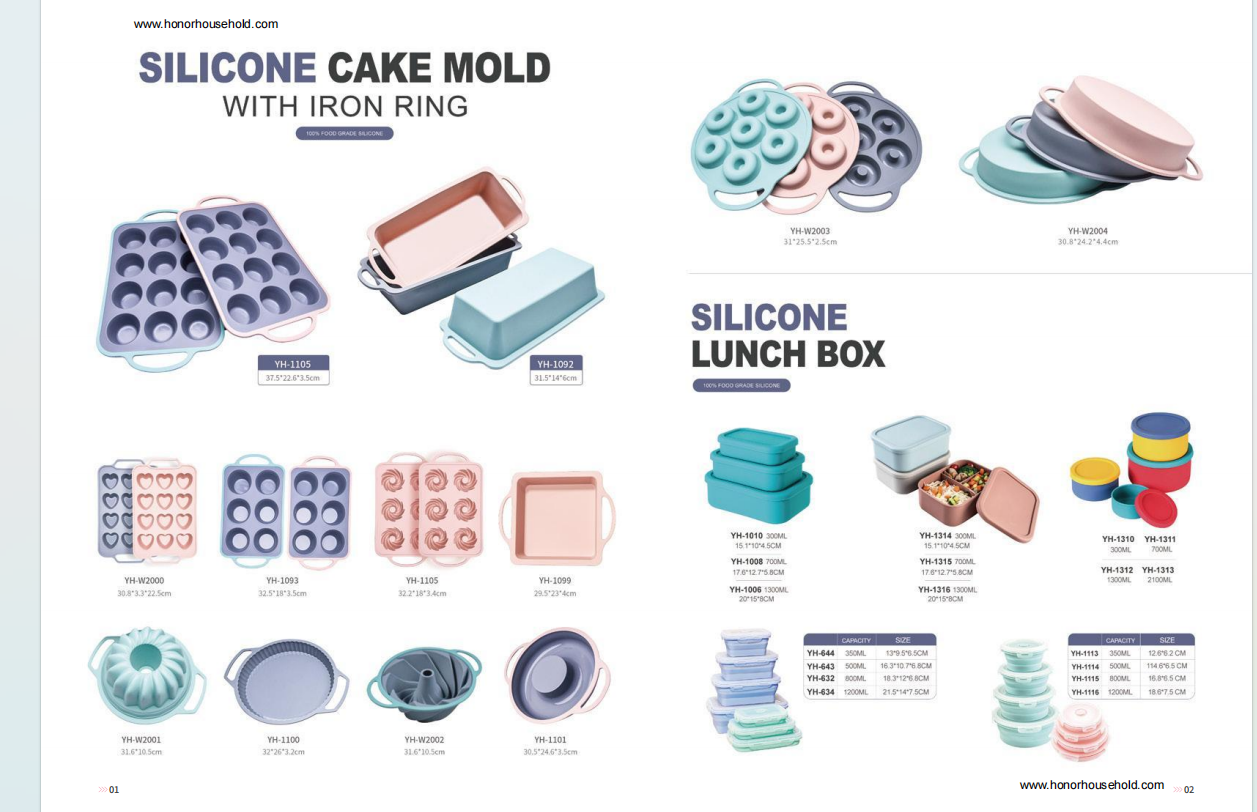 Silicone Products Catalog-3C