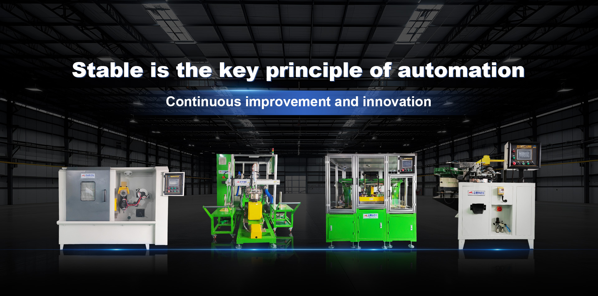 Suzhou Mountain Industrial Control Equipment Co., Ltd