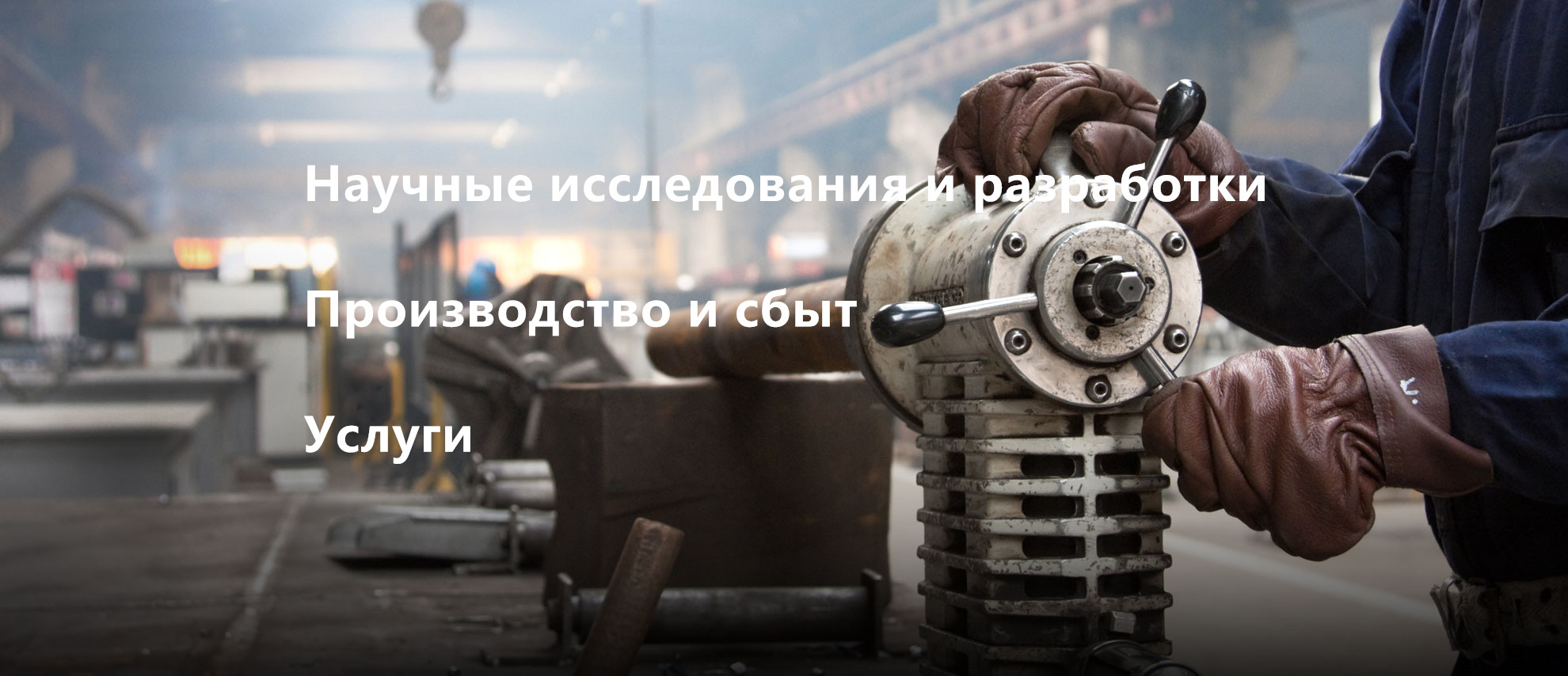 Wenzhou Ouhao Valve Machinery Co., Ltd