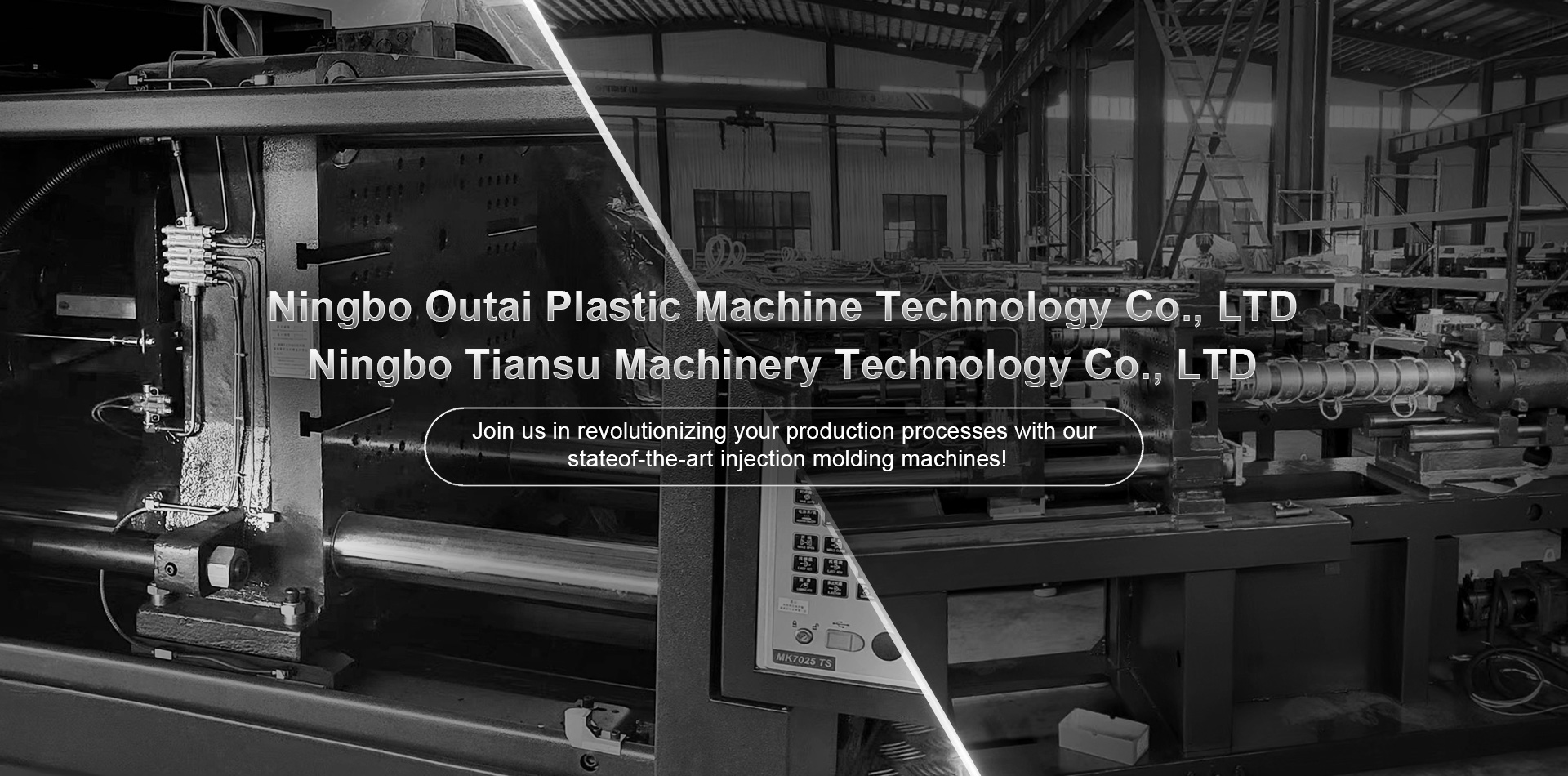 Ningbo Outai Plastic Machinery Technology Co.,Ltd