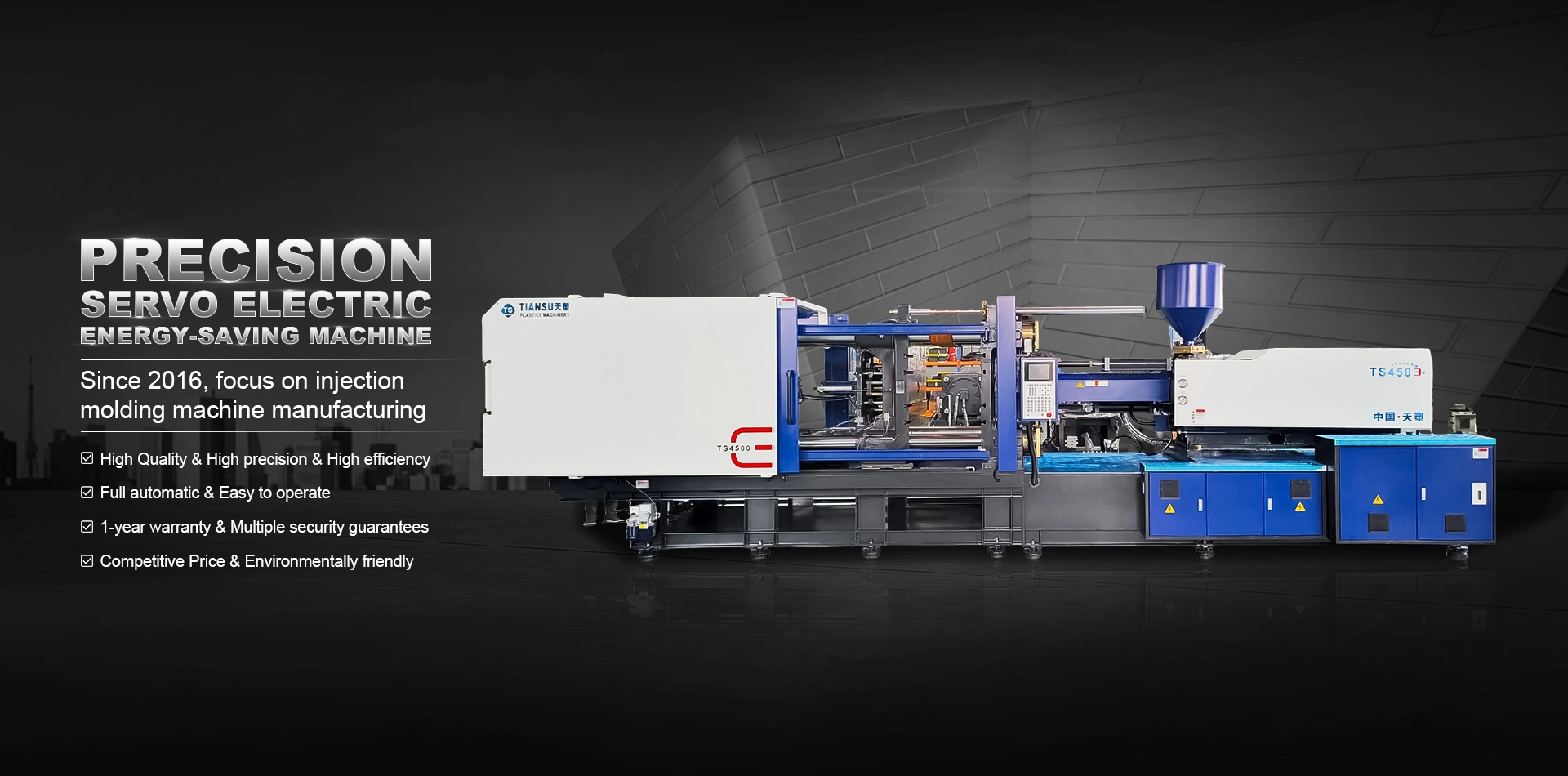 China PVC PiPE Injection Moulding Machine Supplier & Factory