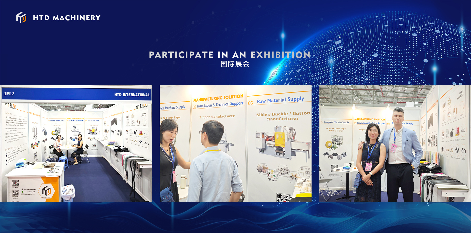 participate in an exhibition