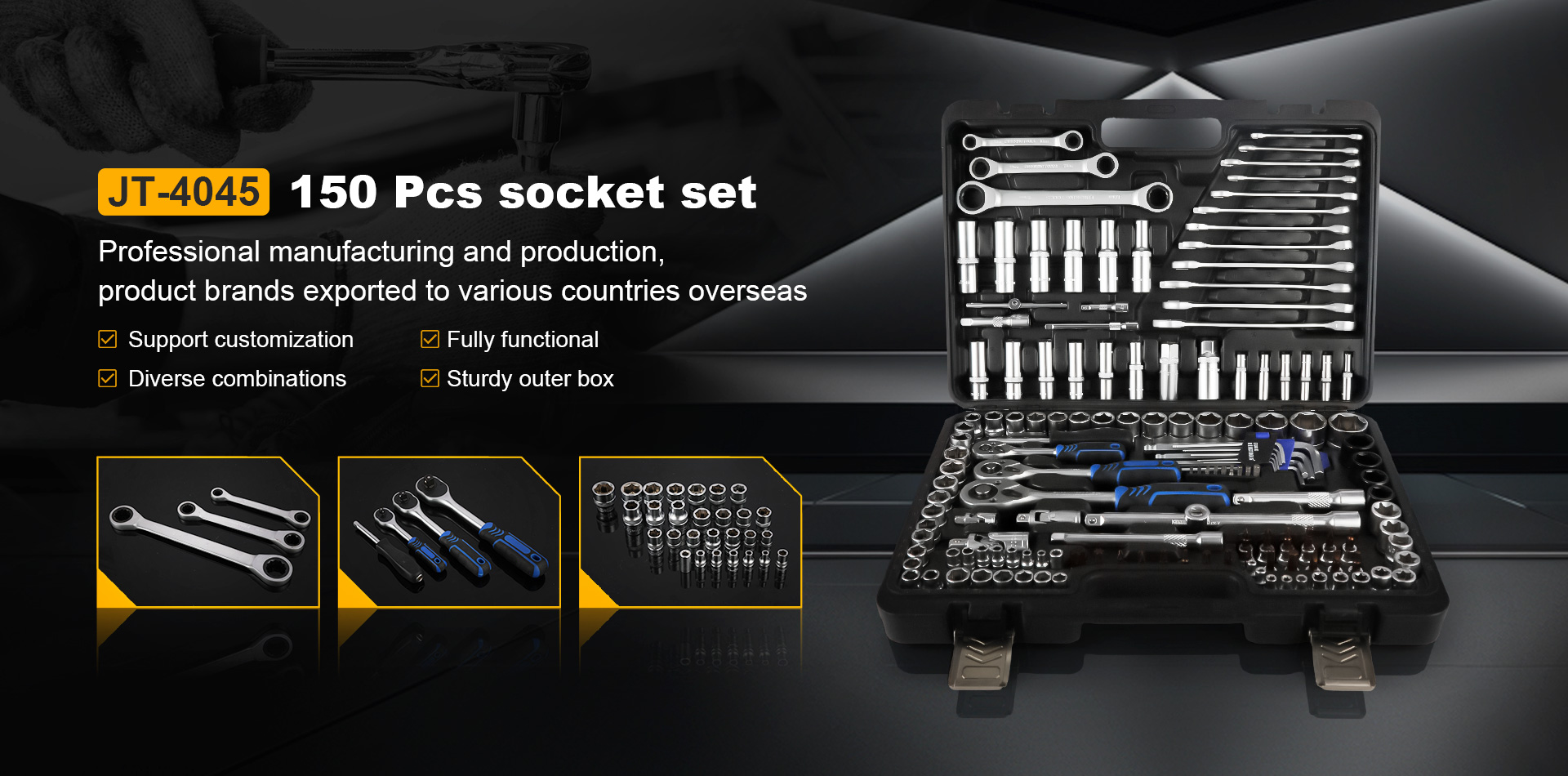 150pcs socket tool set