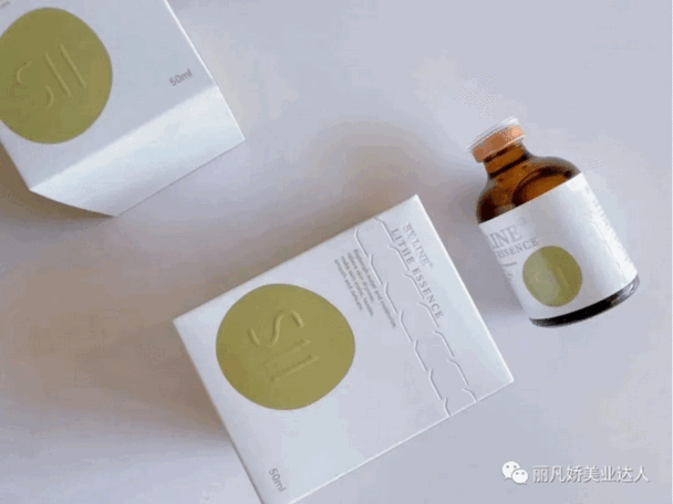 Botulinum Toxin Type A