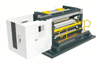 Распространенная добыча