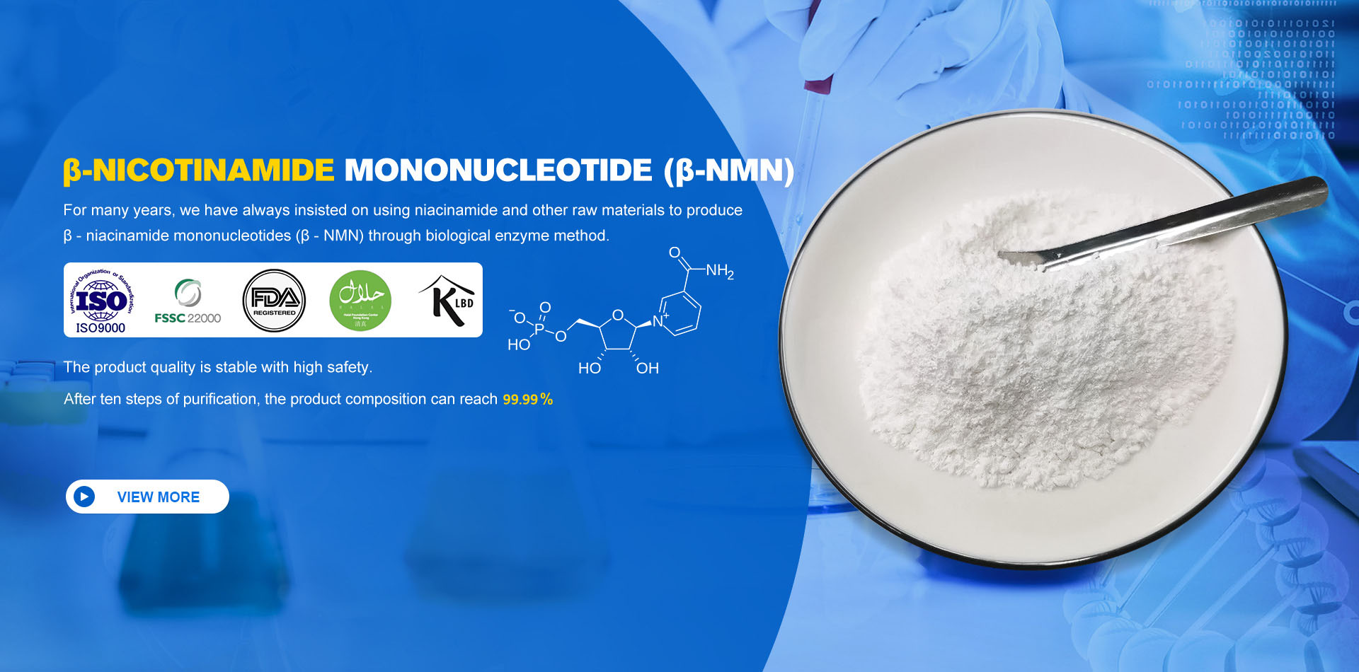 Changshu Enzyme Biotechnology Co., Ltd.