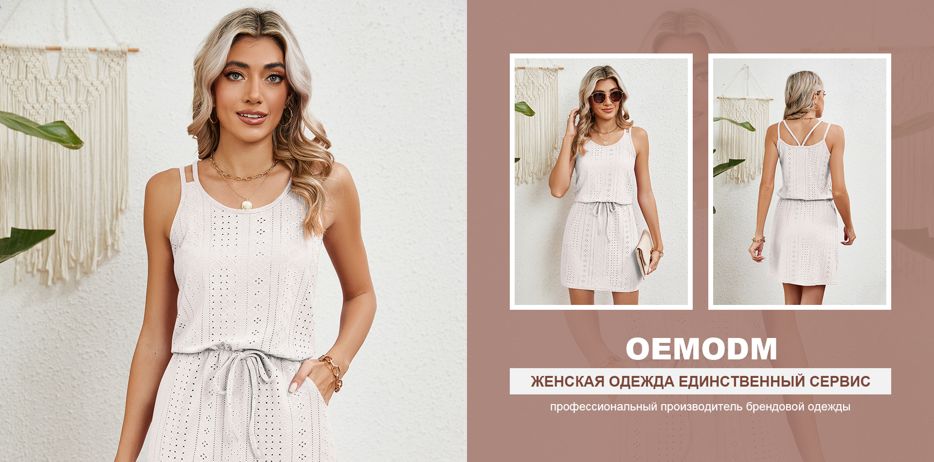 Guangzhou Spicy Girl Clothing Co., Ltd
