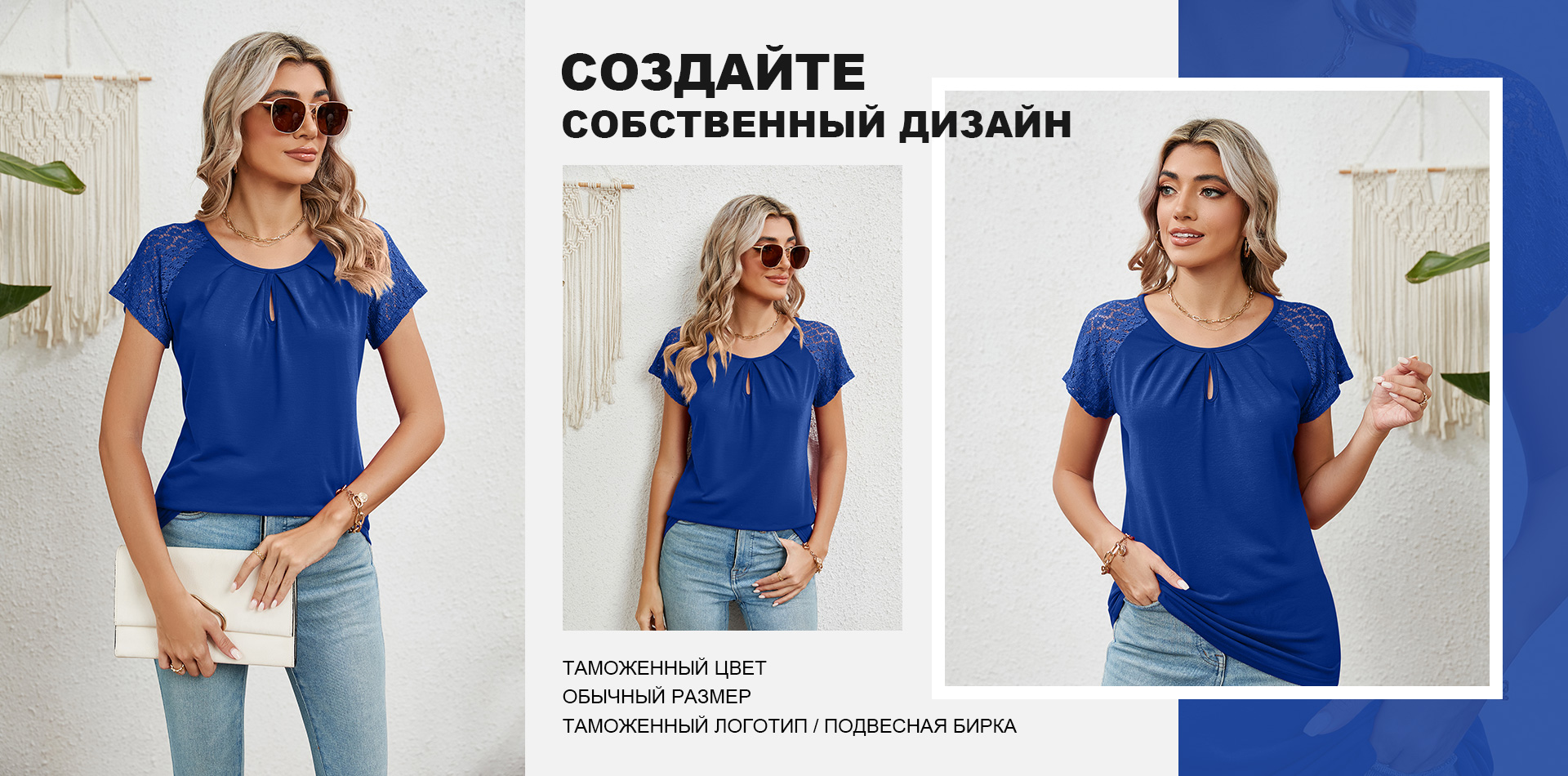 Guangzhou Spicy Girl Clothing Co., Ltd