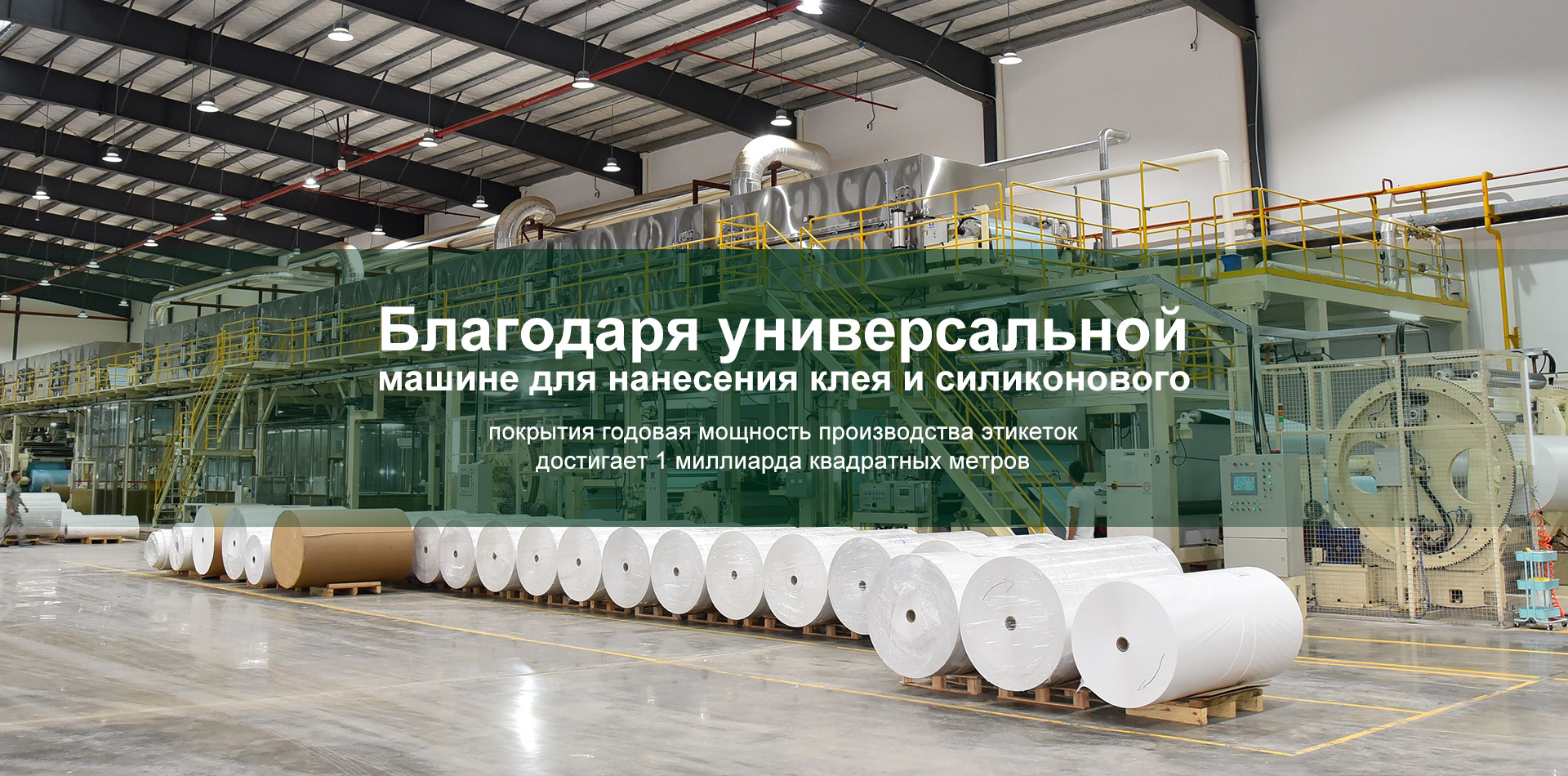 Guangzhou Jiuheng Barcode Co., Ltd