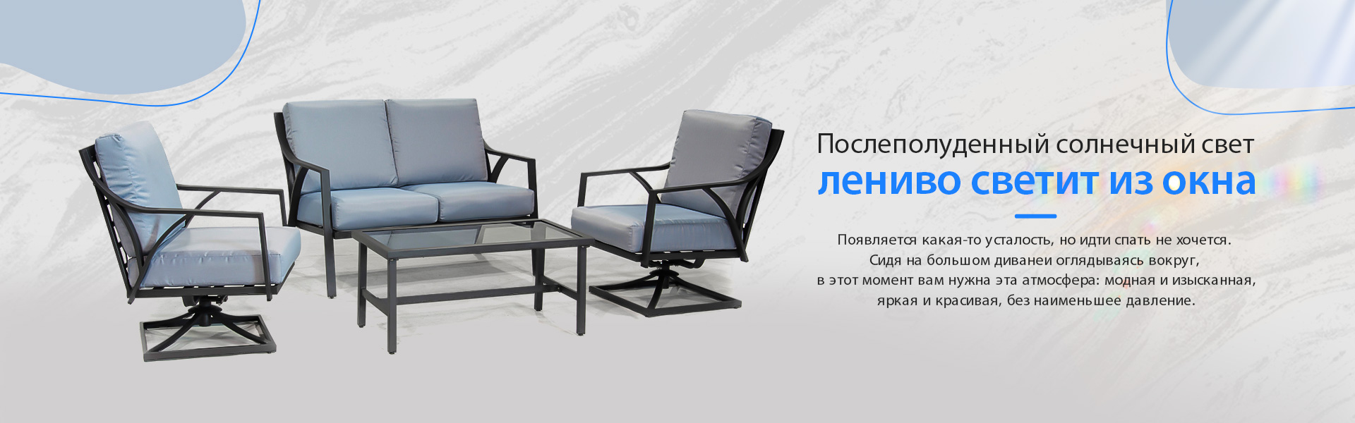 Подлинные кожаные домашние товары