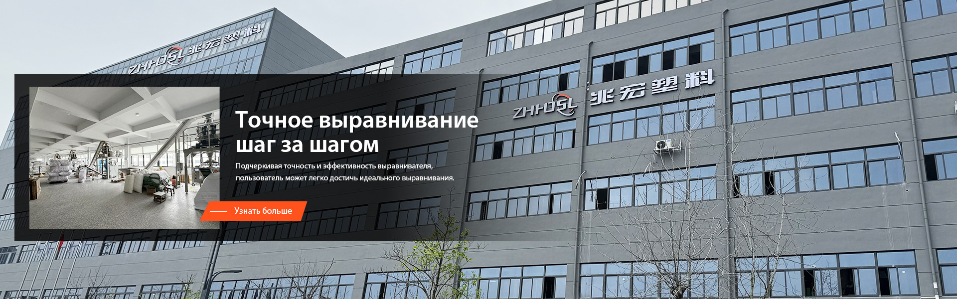 Настенная плитка.jpg