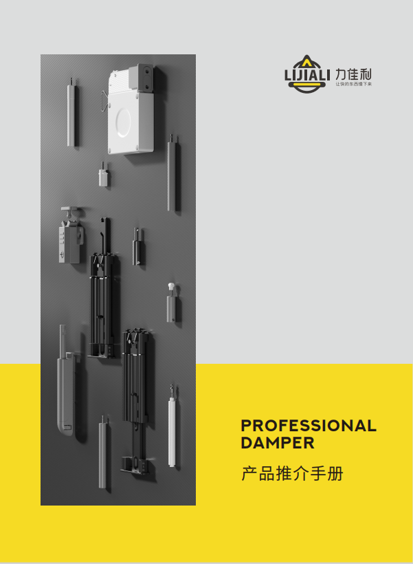 2f7938279d6afc258c819335f1.pdf