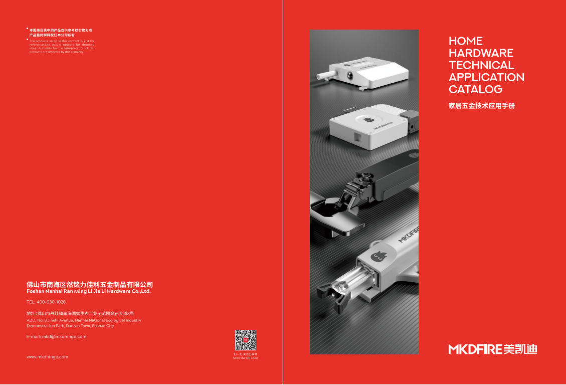 324c91b5dd0d5c944c00ec7f58.pdf