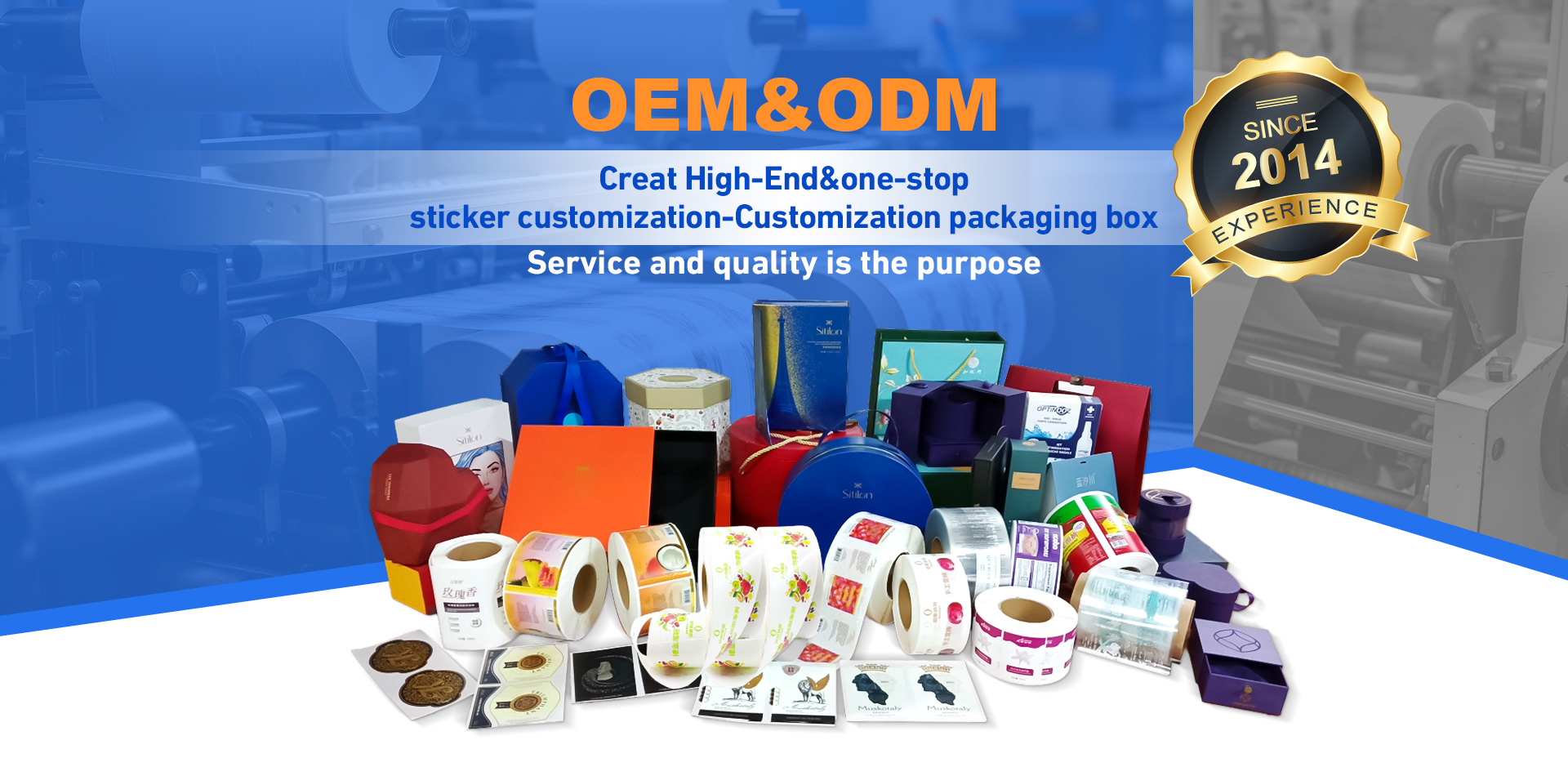 Zhuhai Yingwei Packing Products Co., LTD