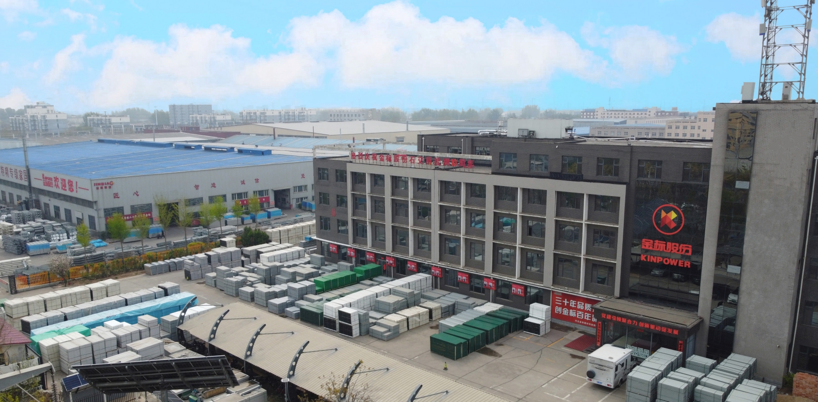 China Solar Carport System,Solar Carport Structural,Carport Solar