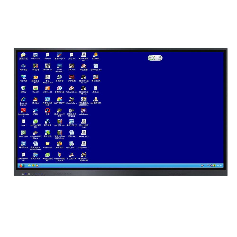 31e97d33ba25e2e659c0cd9522.pdf