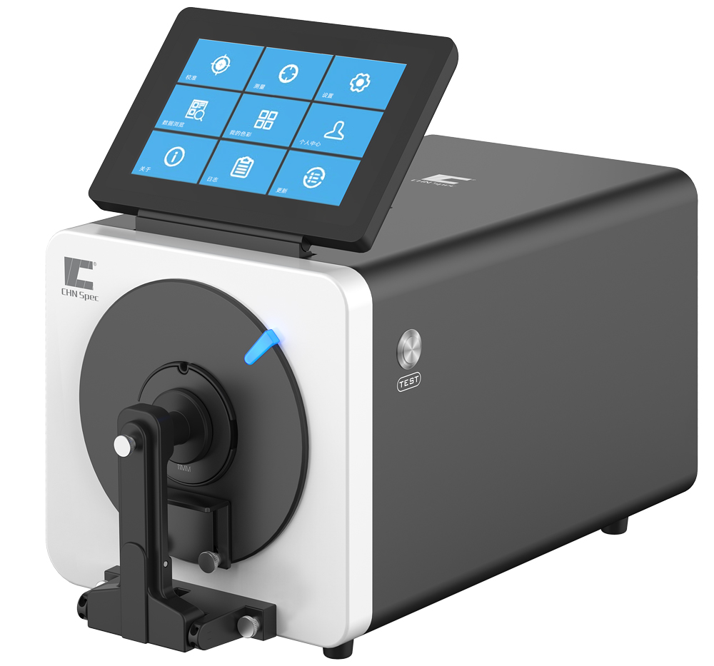 English - Desktop Spectrophotometer ChromaAgera EZ Series