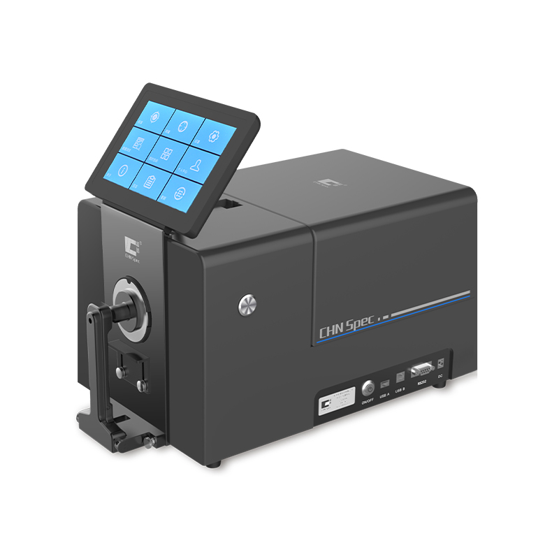 Color spectrum desktop spectrophotometer CS-820P product manual