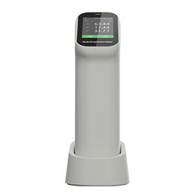 Spectrophotometer DS-210 Brochure