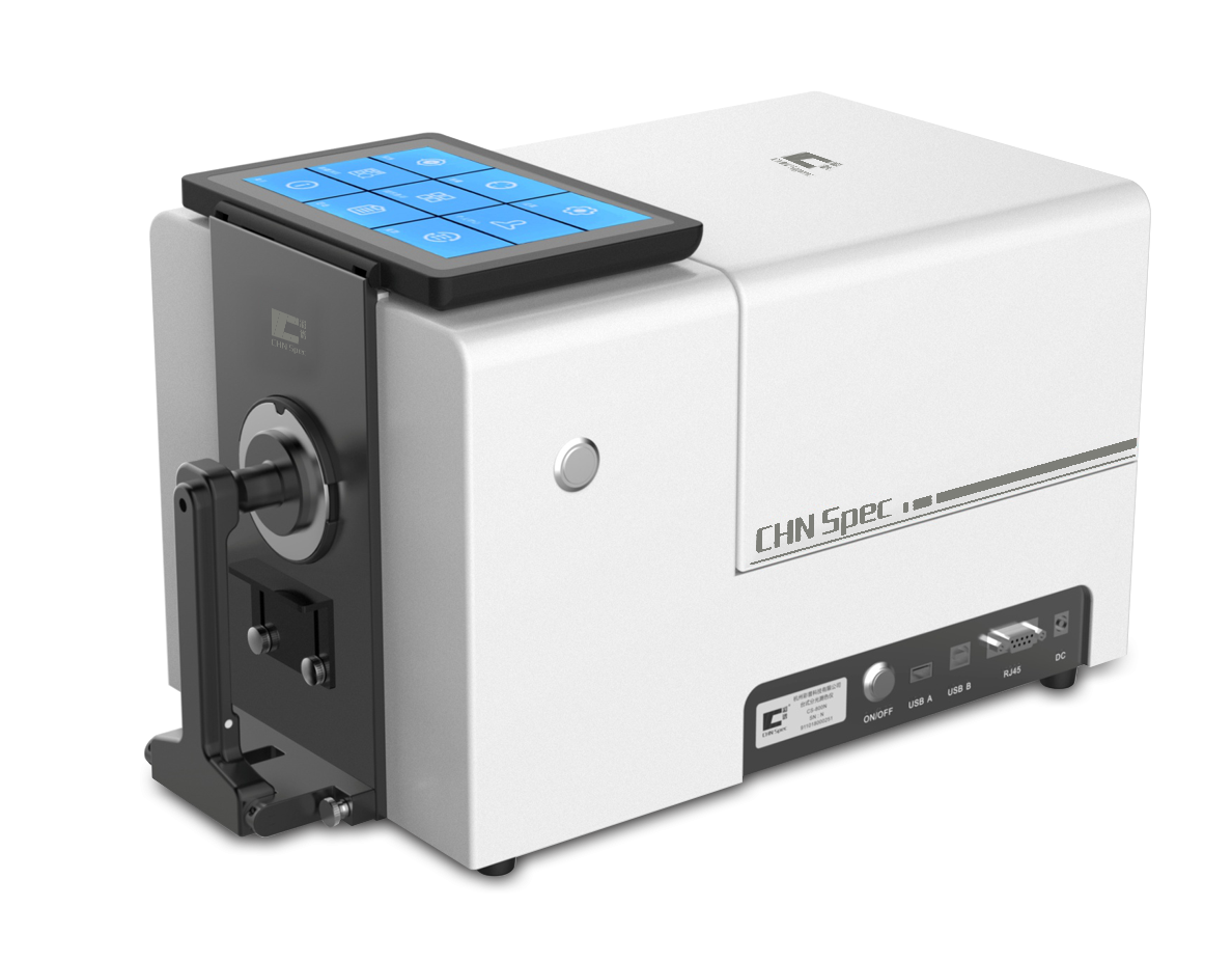 Color spectrum desktop spectrophotometer CS-821N