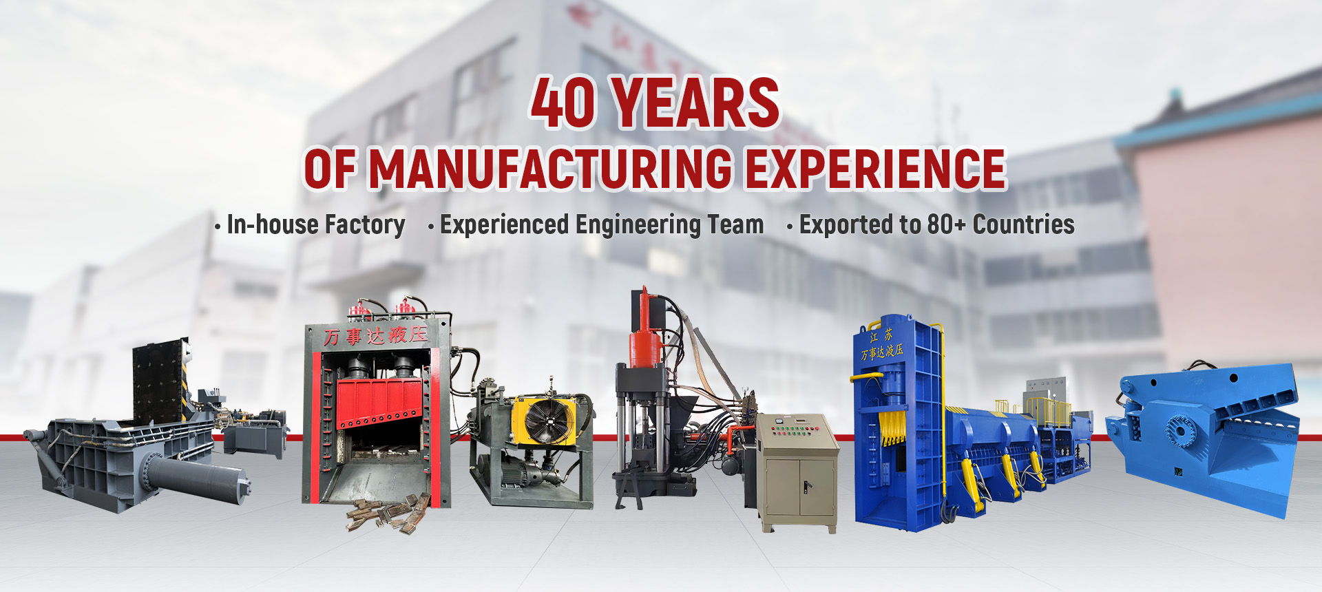 Jiangsu Wanshida Hydraulic Machinery Co., Ltd.