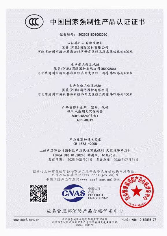 79e2ae2db56c5cafc083537a1d.pdf
