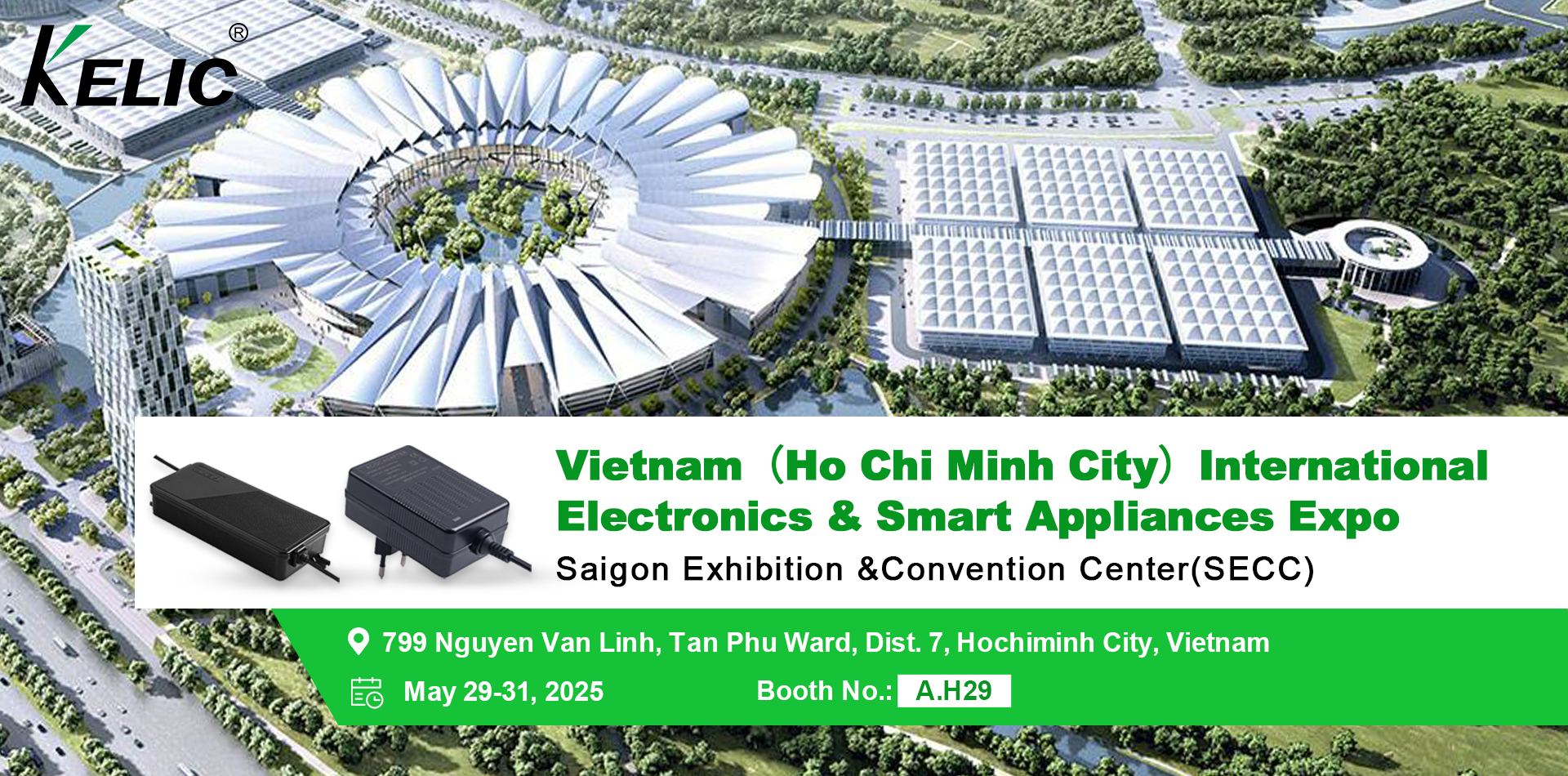 FOSHAN SHUNDE KELICHENG POWER SUPPLY TECHNOLOGY CO., LTD