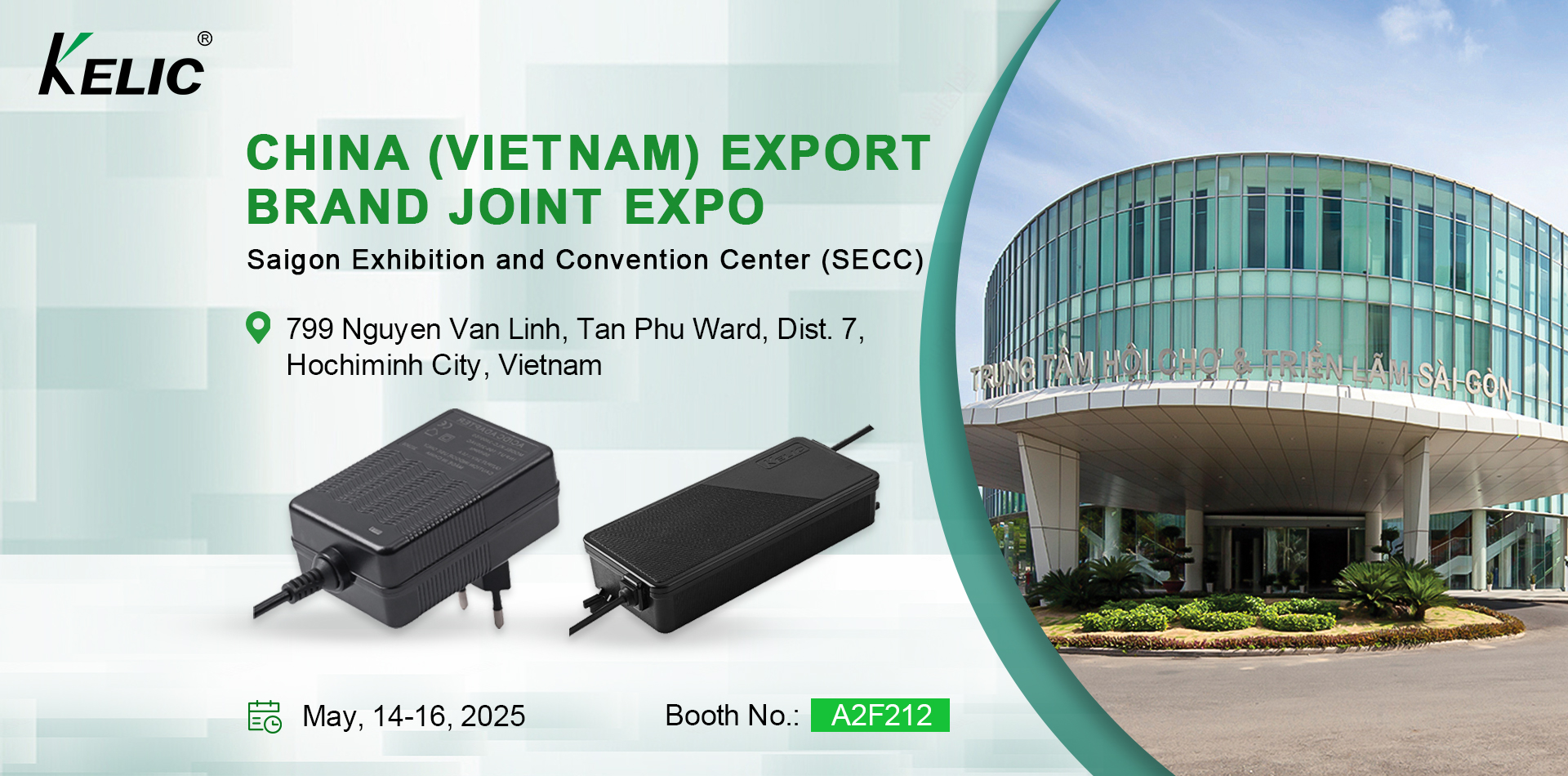 FOSHAN SHUNDE KELICHENG POWER SUPPLY TECHNOLOGY CO., LTD