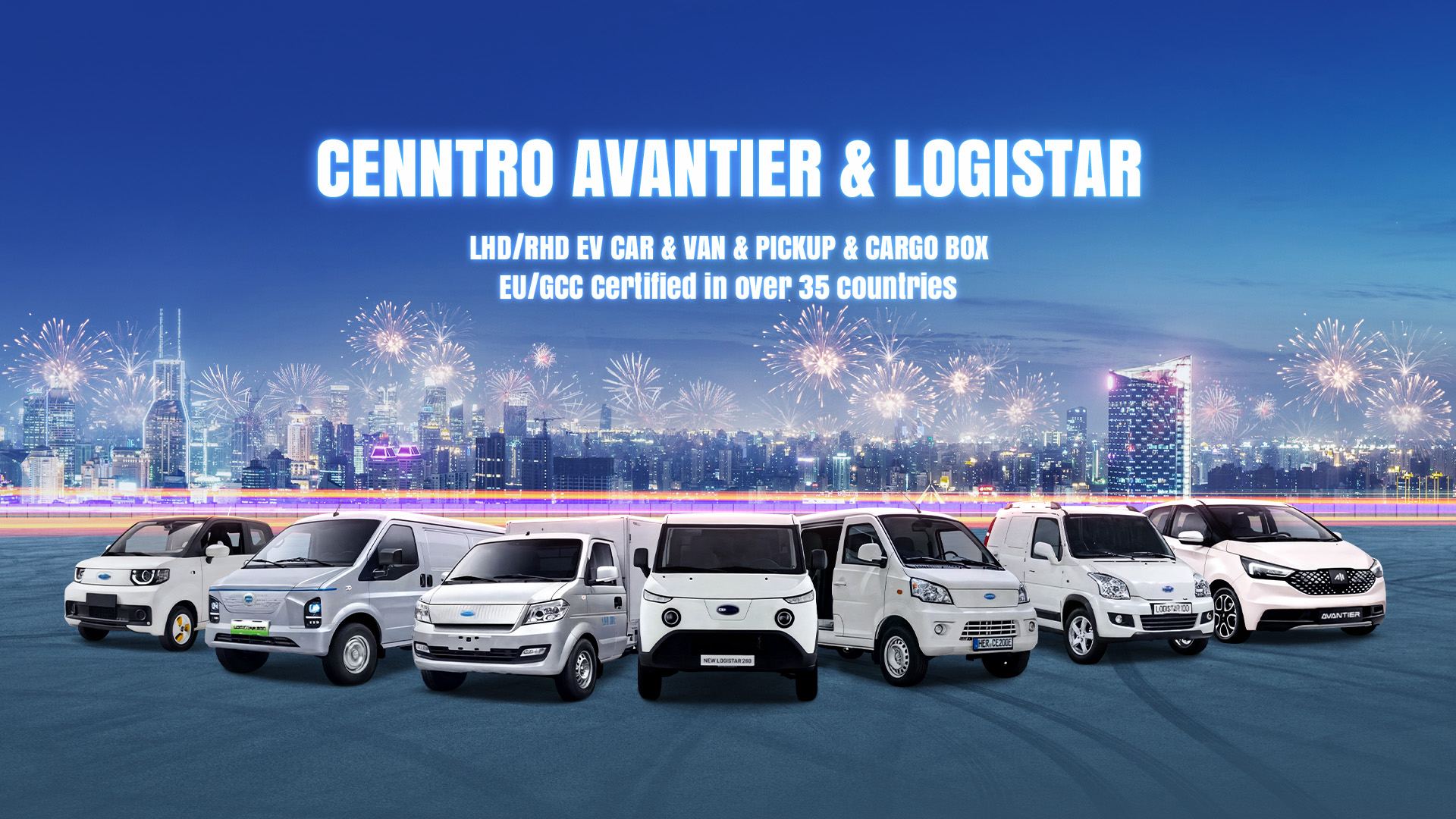 Cenntro Auto Avantier Commuter Logistar