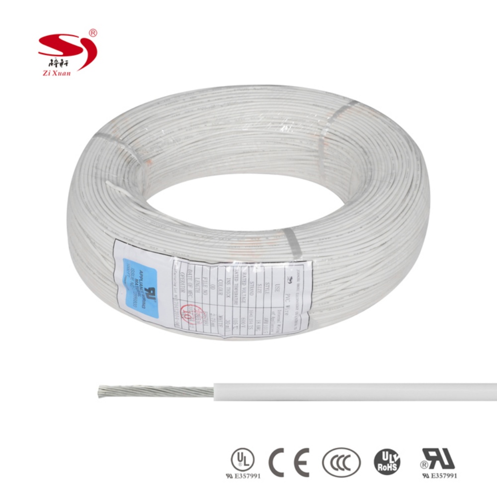UL 1015 18# WHITE WIRE