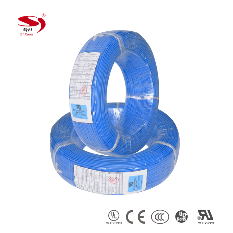 UL 1015 18# BLUE WIRE
