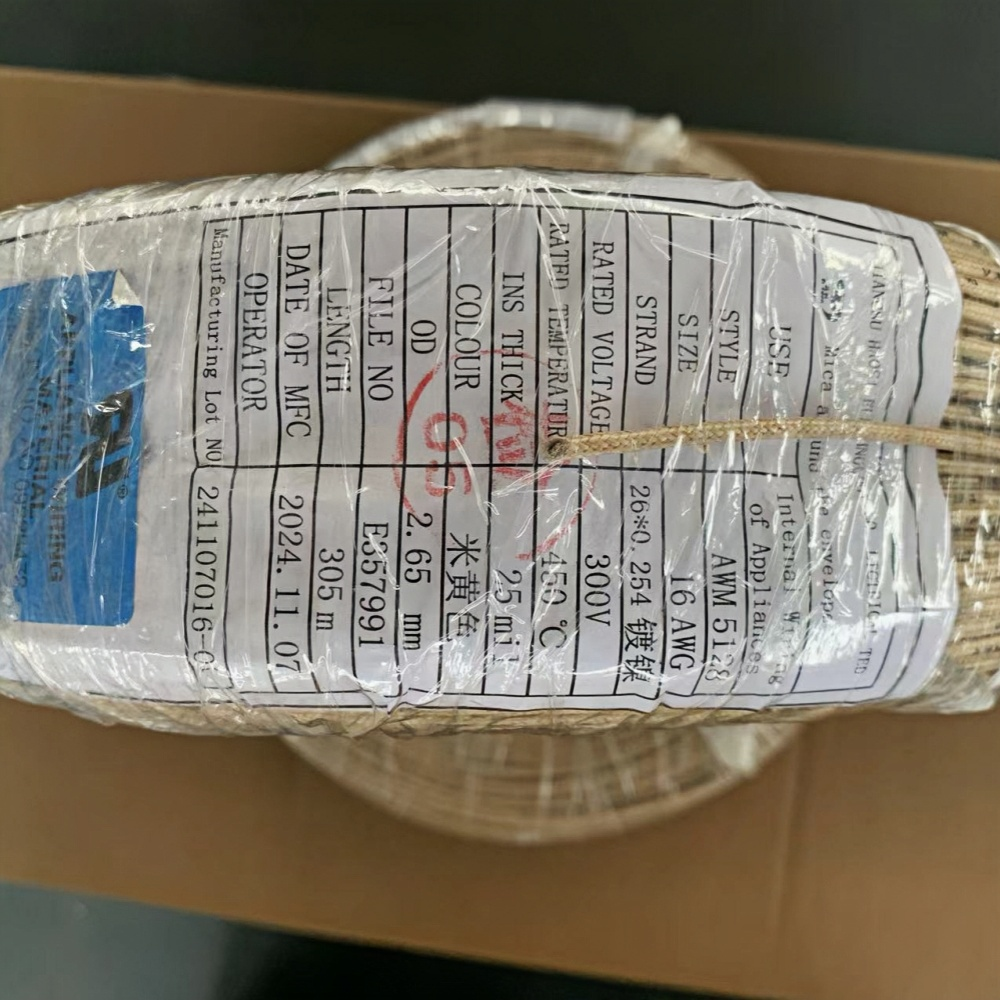 Mica wrapped wire AWM5128 16# BEIGED