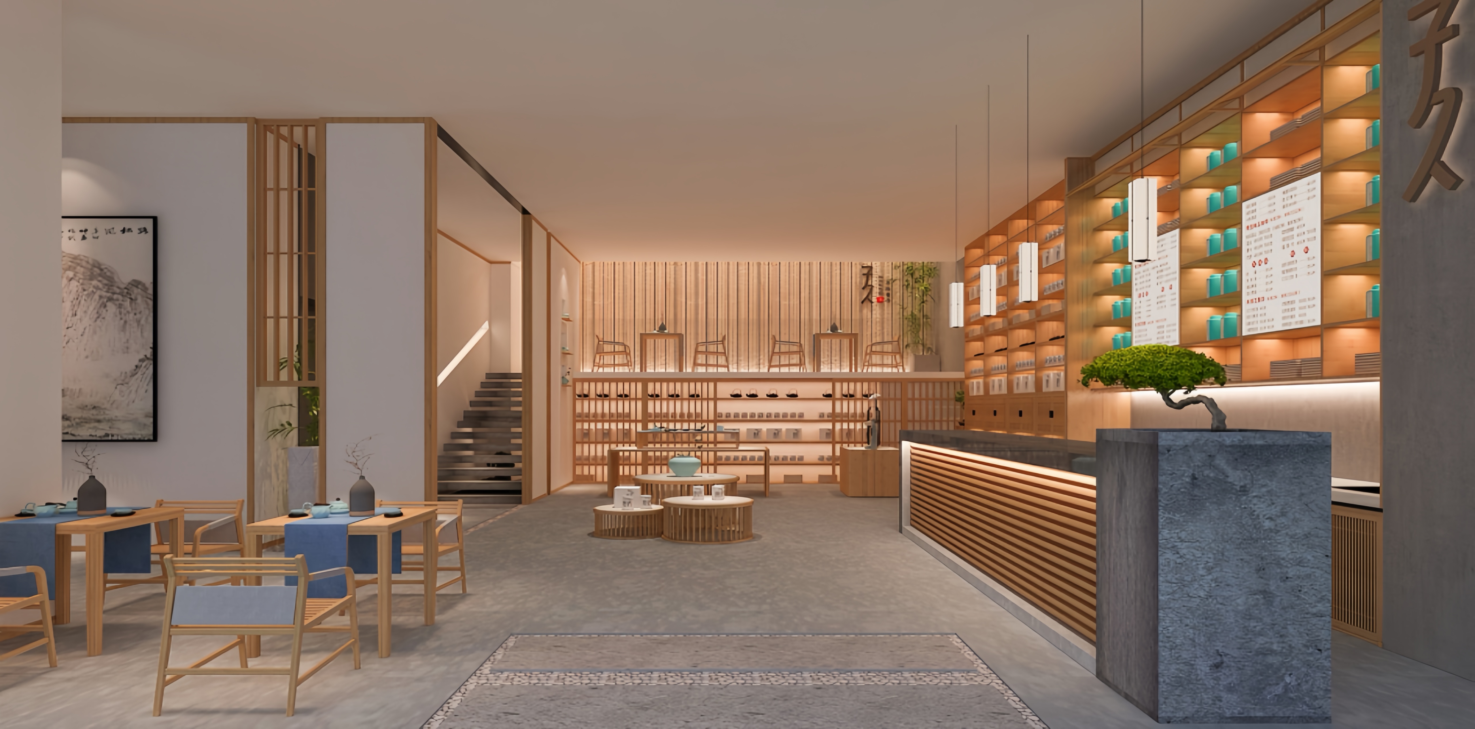 ZHU HAI ZHI XING (FUJIAN) BAMBOO INDUSTRY OPERATION CENTER