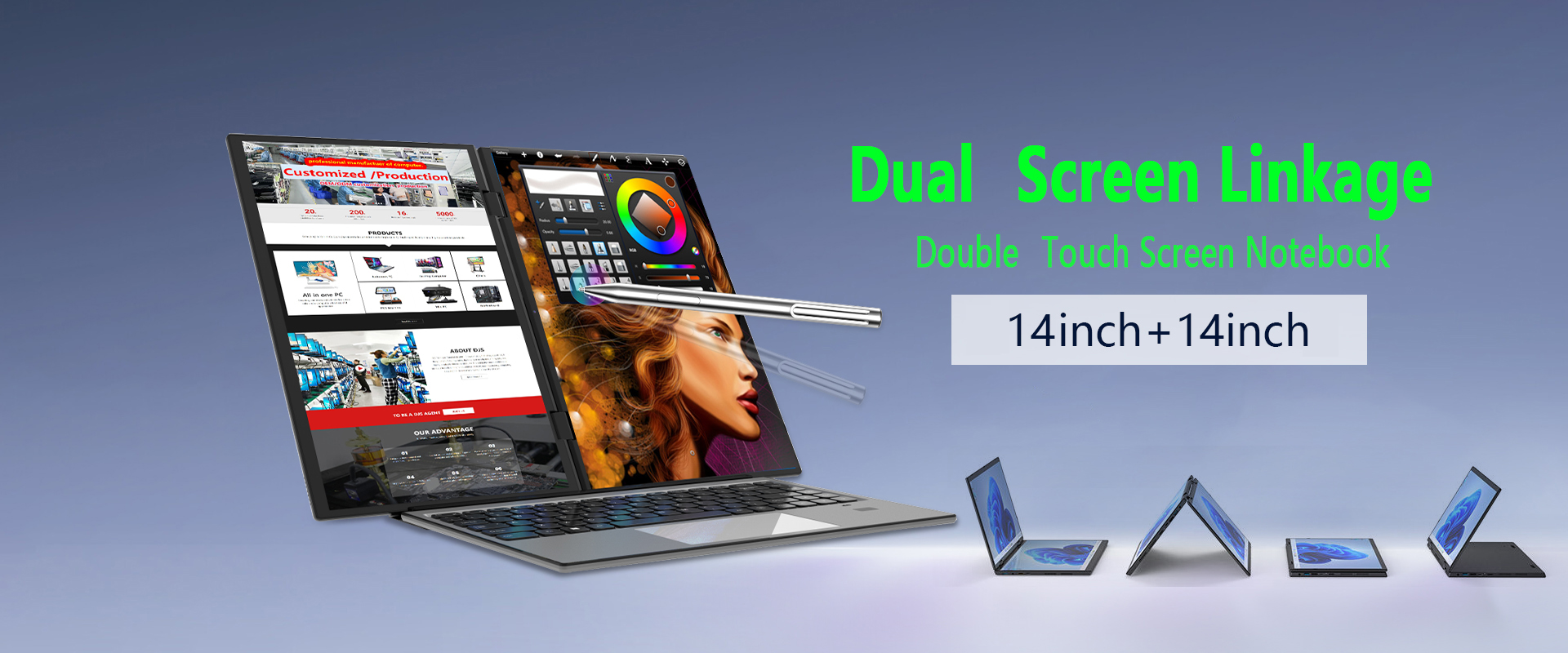 Customized Core Series