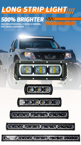 Motorcycle Light Bar