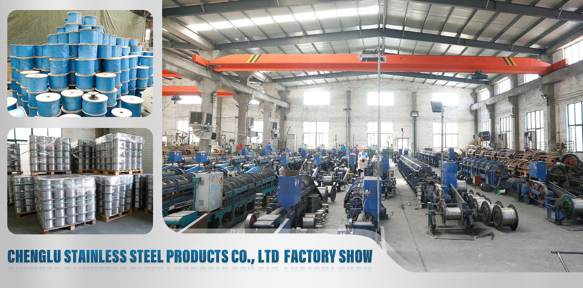 Chenglu Stainless Steel Products Co., Ltd1.jpg
