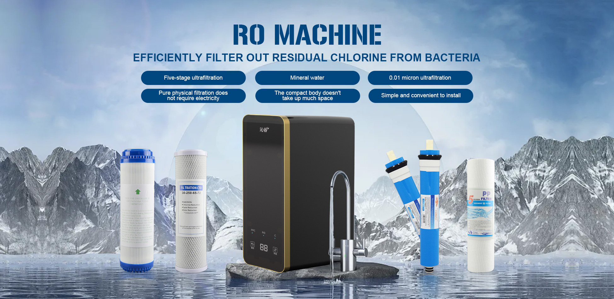 Shenzhen Antai Intelligent Appliances Co., Ltd.