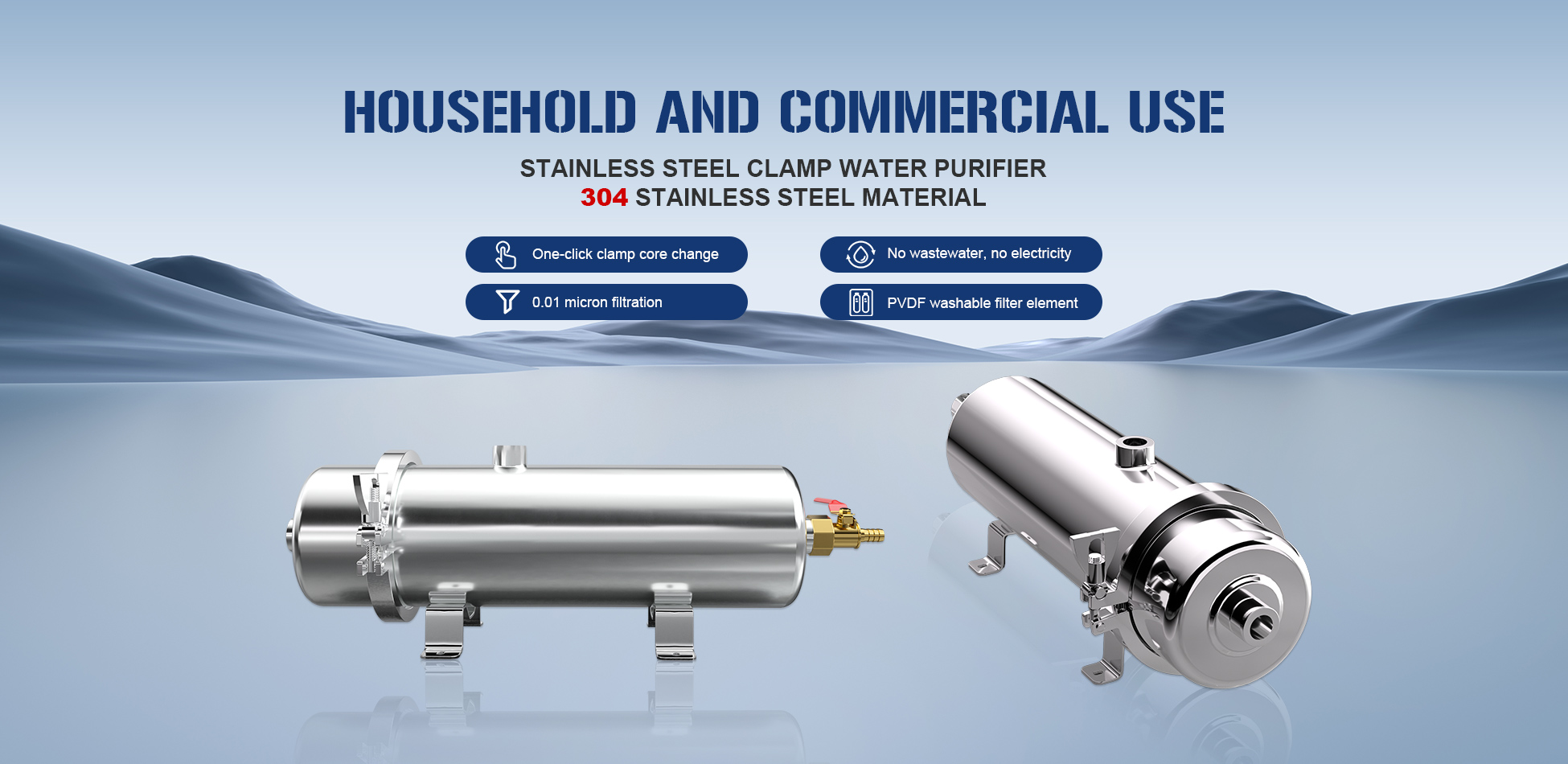 Shenzhen Antai Intelligent Appliances Co., Ltd.