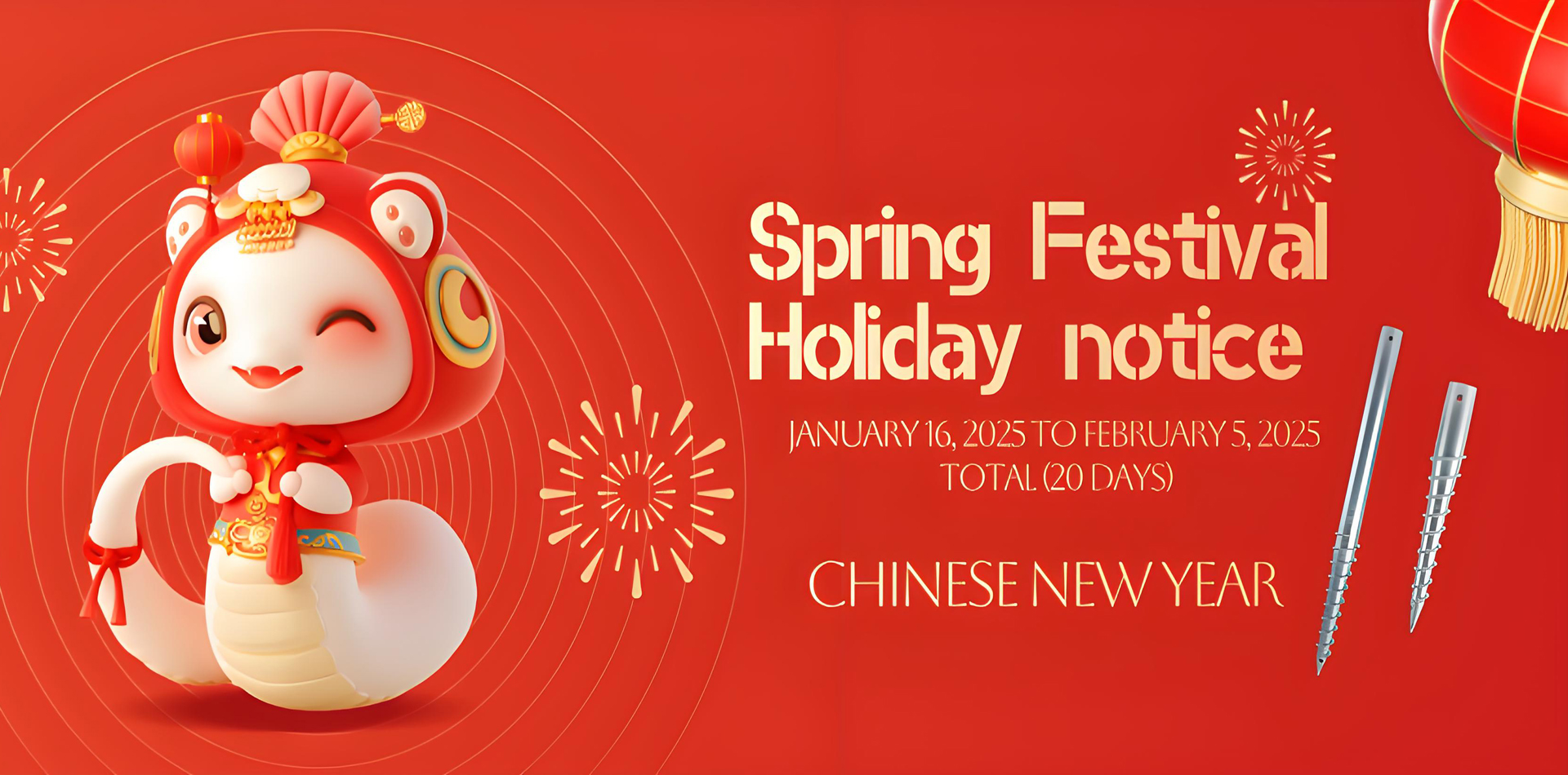 New Year holiday notice