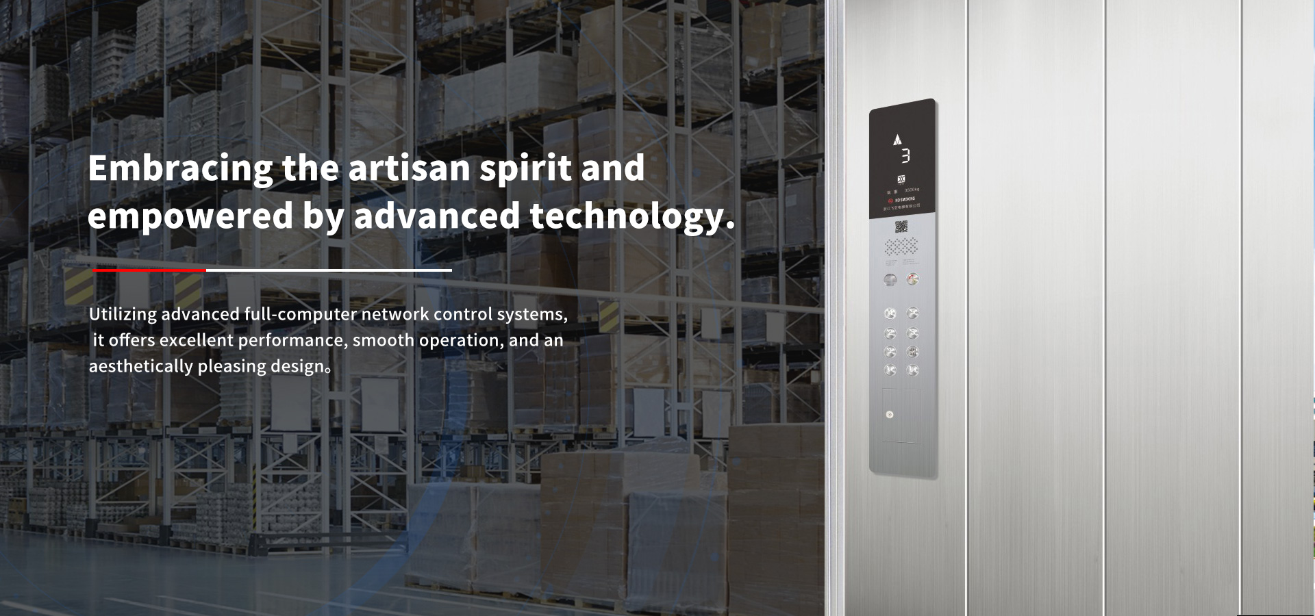 Medical Service Elevator