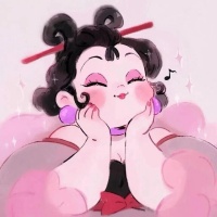 Xue