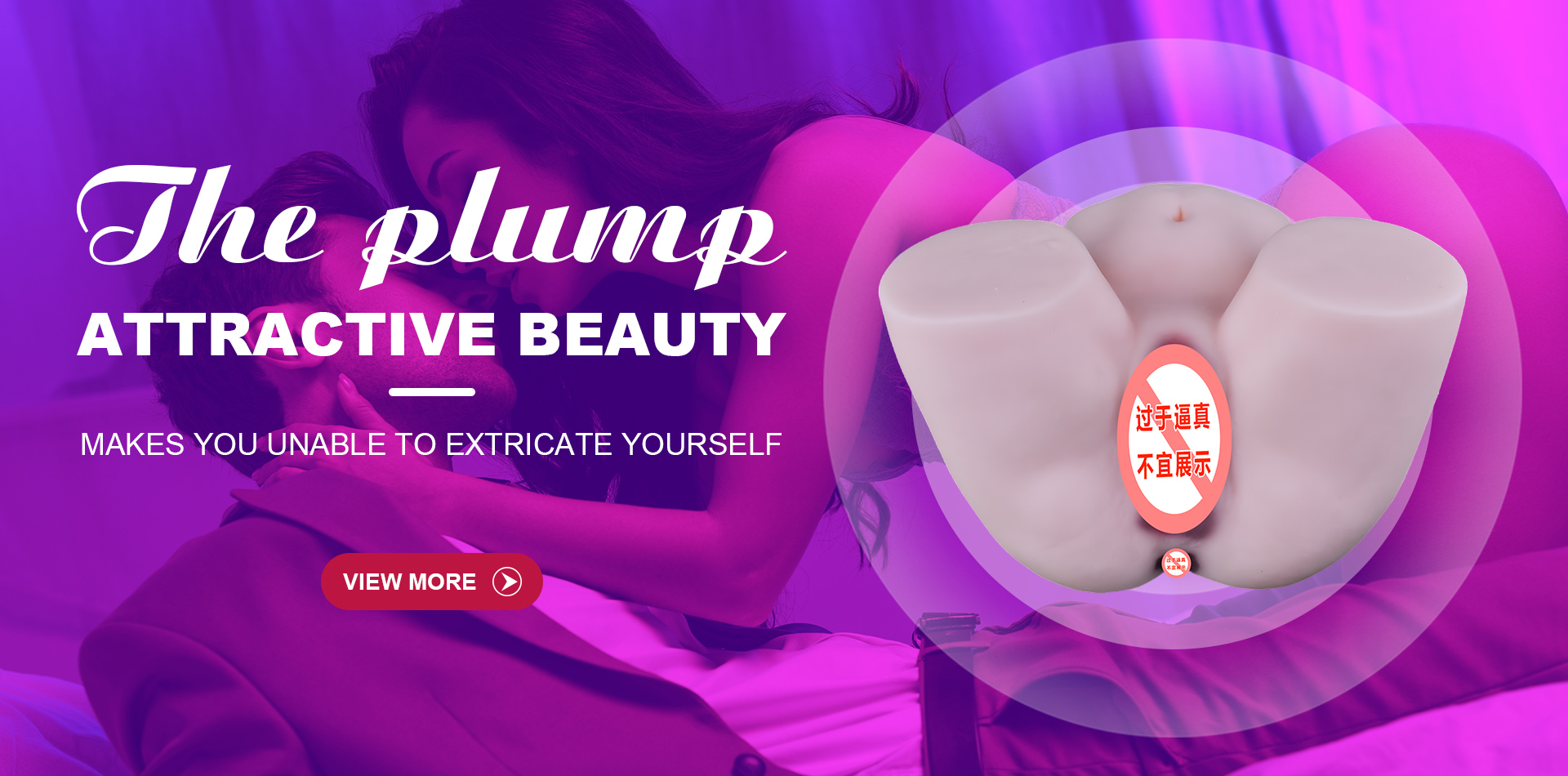 052301宁波艾娃塑料制品有限公司画板 3.jpg