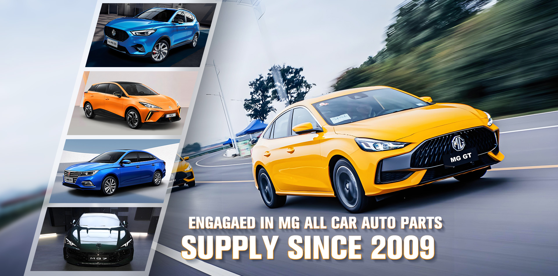 Medar Auto Parts Co., Ltd