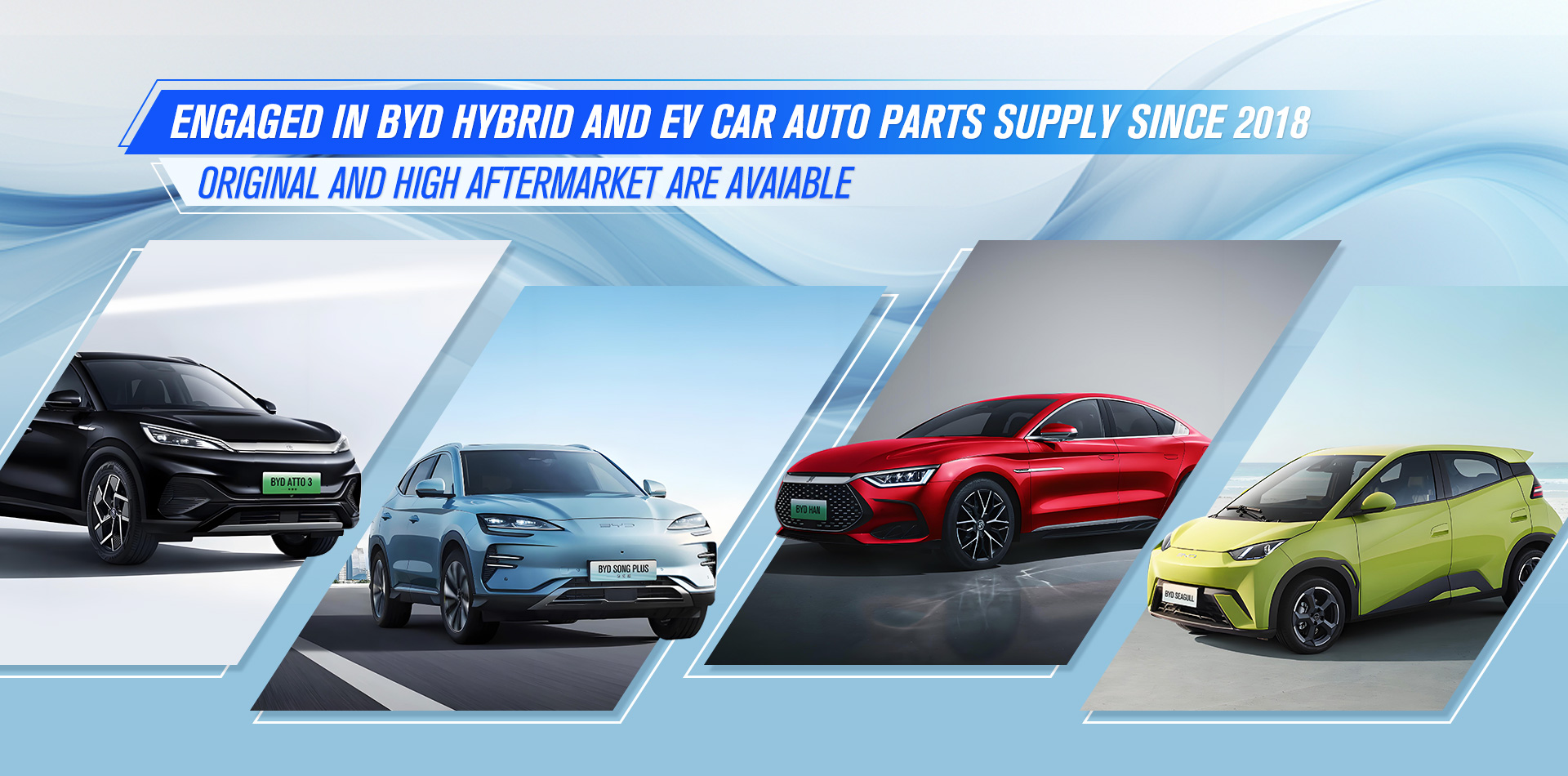 Medar Auto Parts Co., Ltd